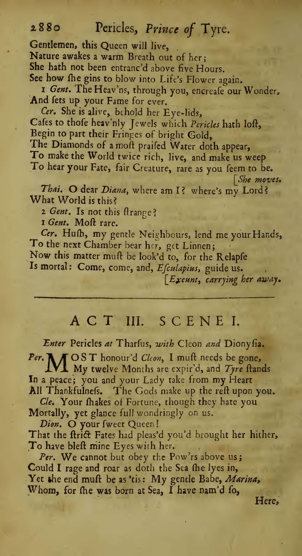 Image of page 236